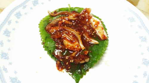 Würzig eingelegte Perilla-Blätter – Kkaennip Muchim (깻잎무침)