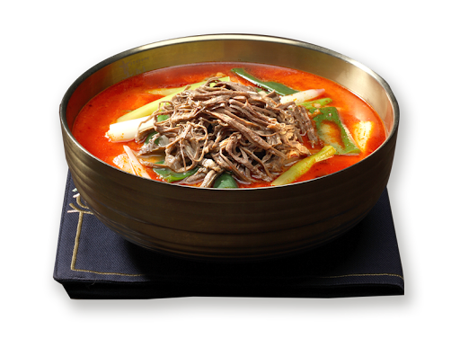 Scharfe koreanische Rindfleisch Gemüse Suppe – Yukgaejang – Koreanisches Rezept von SONAMU