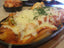 Cheese Tteokbokki – koreanische Reiskuchen mit Käse überbacken