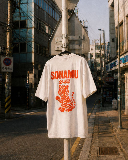Tiger – Heavyweight Tee